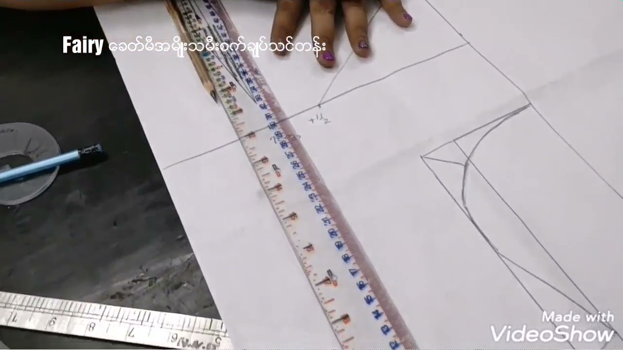 အခြေခံလက်မနည်းဖြင့် အကျီတွင် အသုံးပြုများသည့် ဒေါက် ၅ မျိုး #Fairyခေတ်မီအမျိုးသမီးစက်ချုပ်သင်တန်း