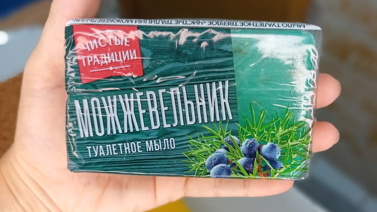 Чистые традиции  Можжевельник от Нефис