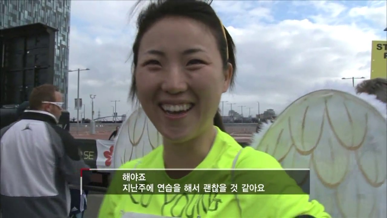 20101225 MBC Life 도전 청년스토리북 김수영 2 of 2
