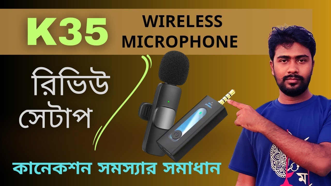 K35 wireless microphone review setup testing and connection problem fixing