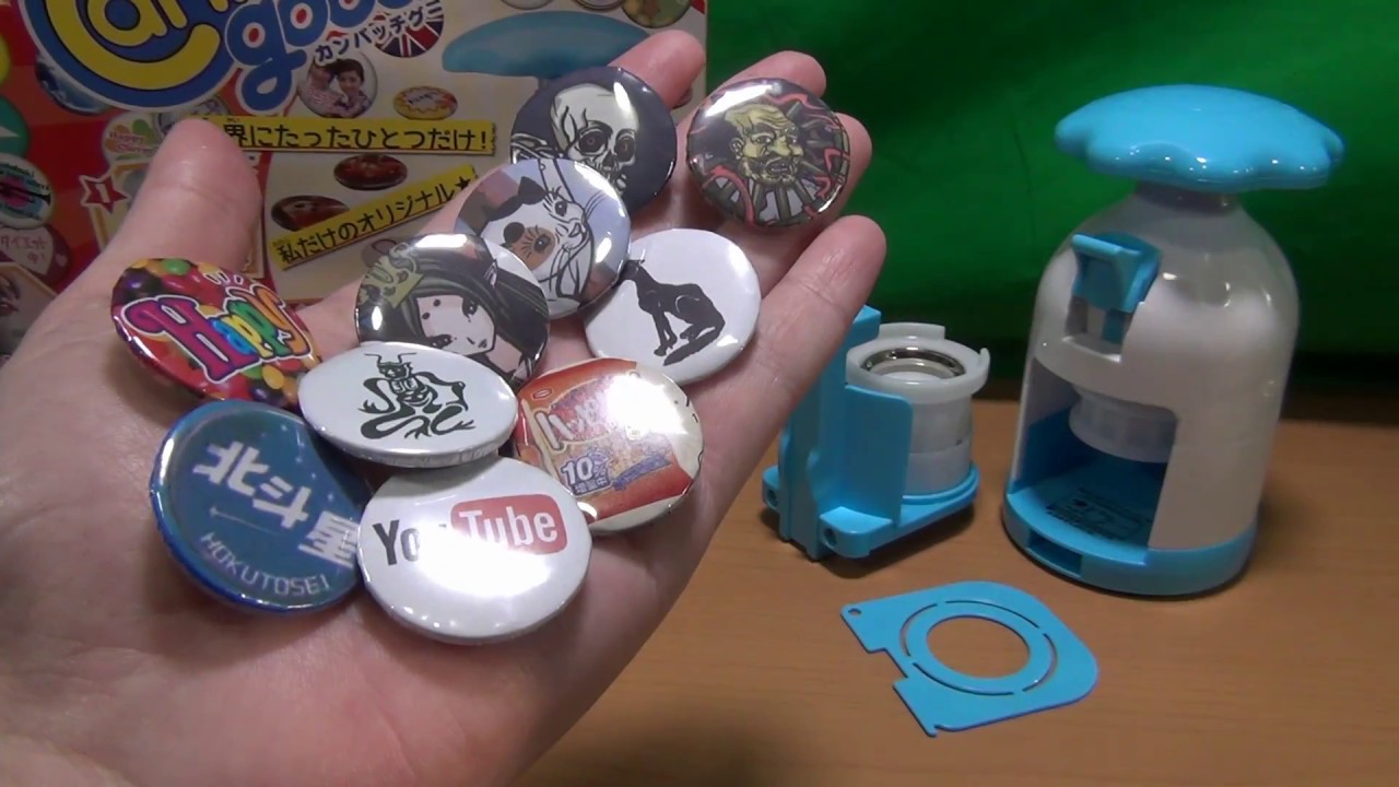 缶バッチがポコポコ生まれる！ バンダイ Canバッチgood!
