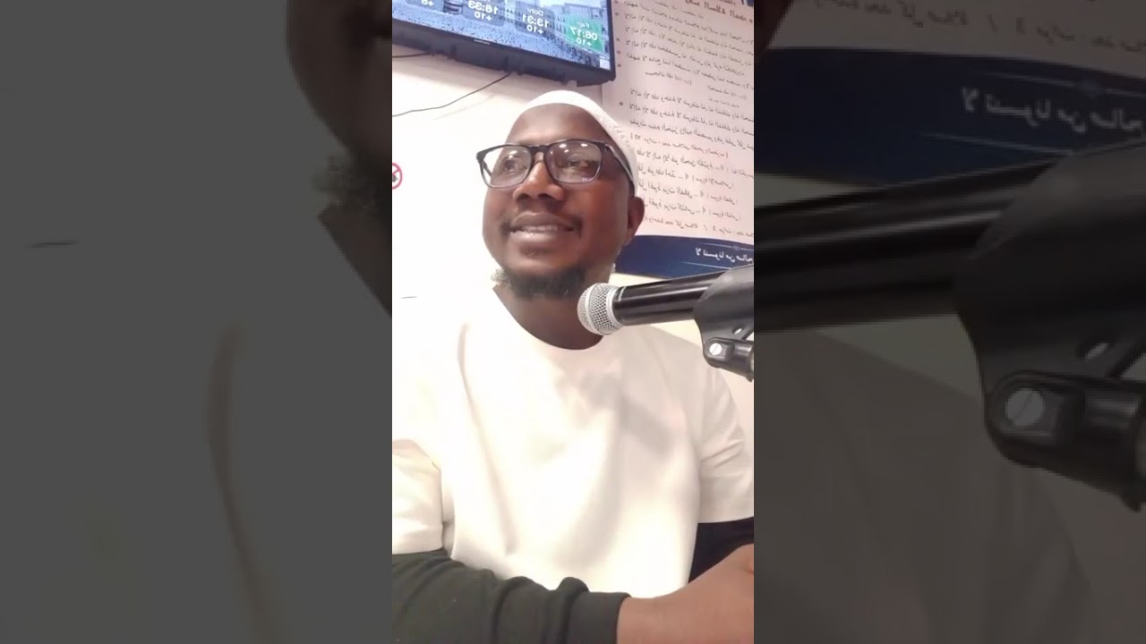 Oustaz Abdallah diallo Bruxelles Fii sadaka الصدقة