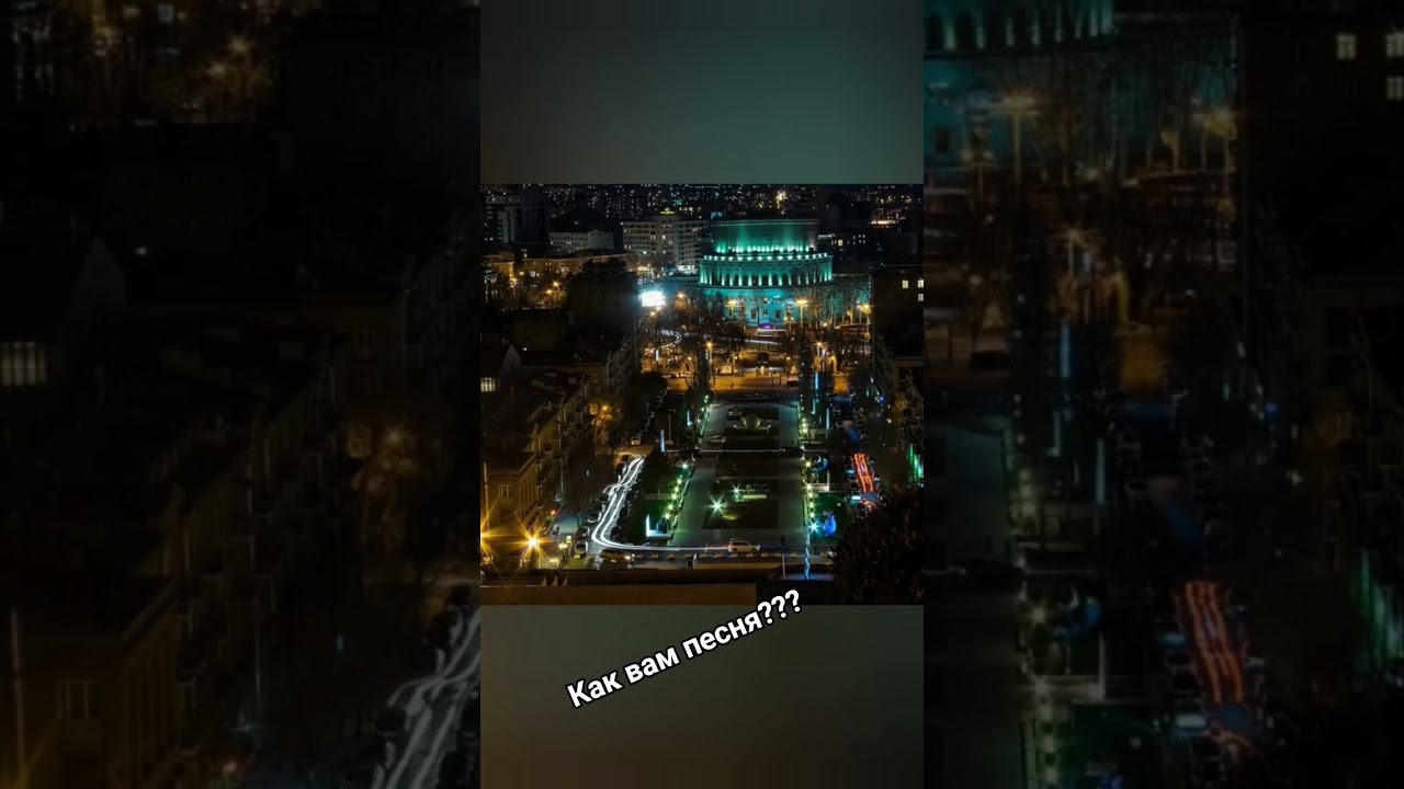 Армения Новая песня 2026
