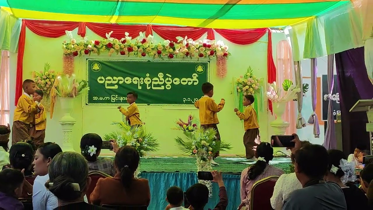 လူပျိုထောင်း