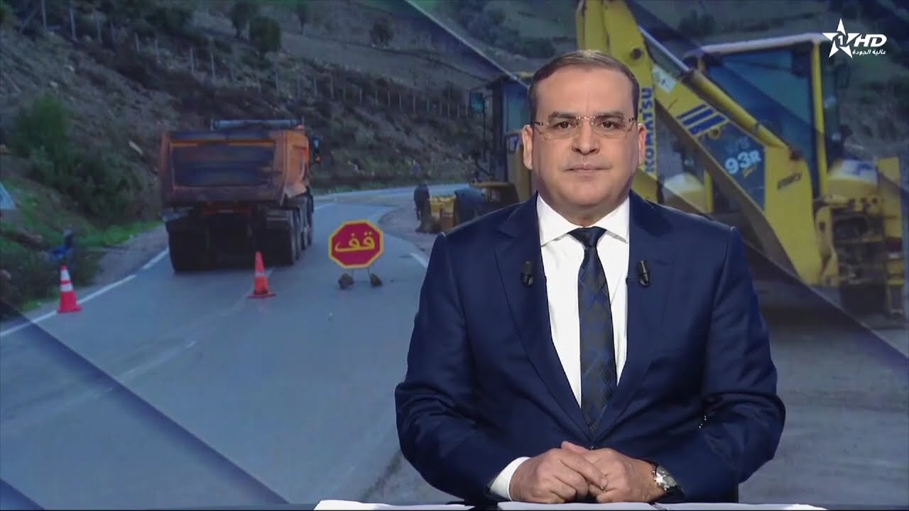 الأخبار الأخيرة الأولى 06/02/2026