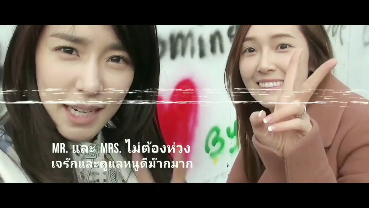 [Fic:SNSD] FRI(END) _(JeTi)_Part1