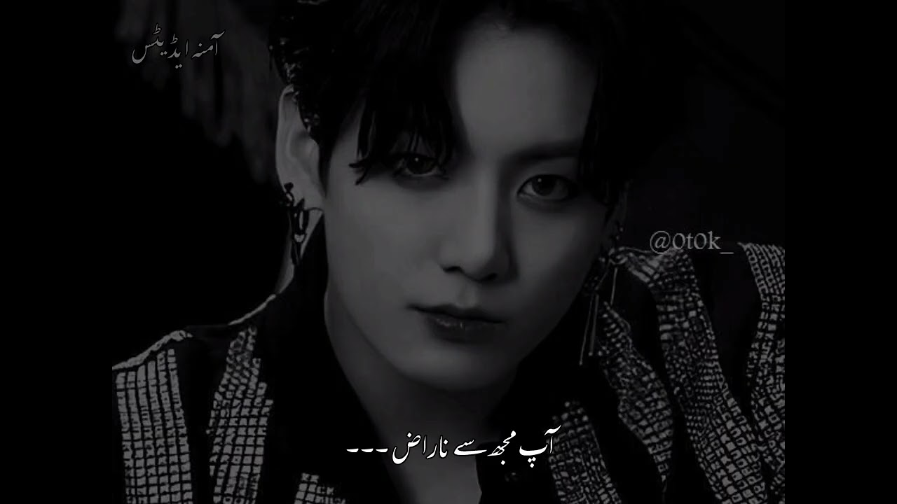 MALAL TAEKOOK FF PART 45 || HATES TURN INTO LOVE| REVENGE BASED| VILLIAN ARE NOT BORN THEY ARE MADE 