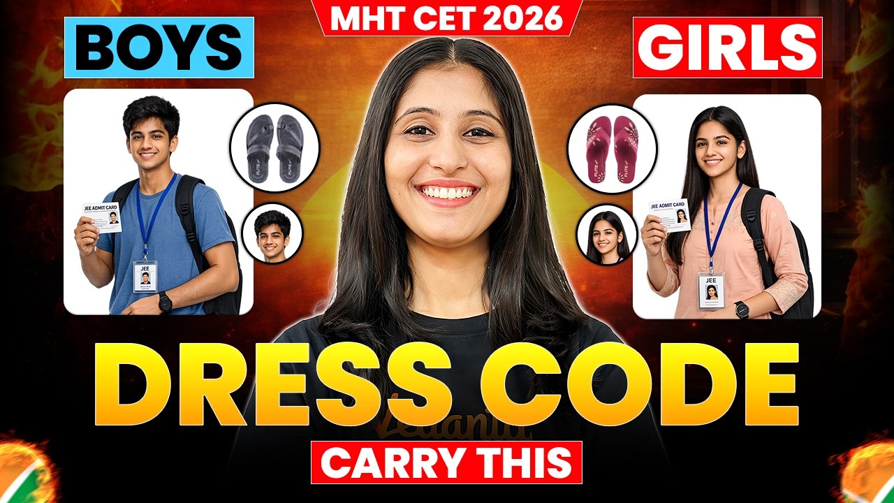 MHT CET 2026 Dress Code 🔥 | Allowed & Not Allowed Items | Must Watch Before Exam
