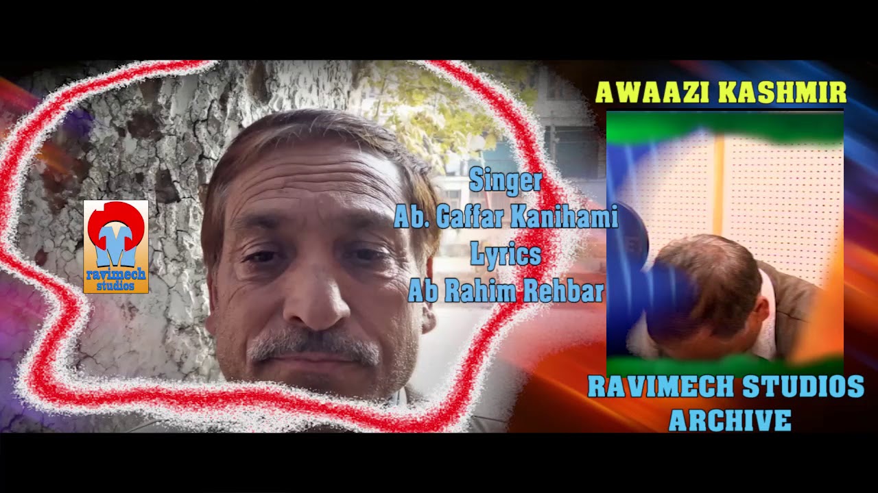 DAPAN SOU YIYA AAZ SOU GOCH NA AAZ YOUN  SINGER AB GAFFAR KANIHAMI  FROM RAVIMECH STUDIOS