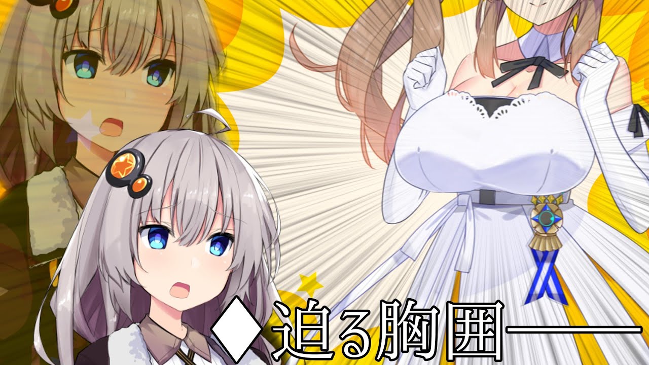 マスターに媚を売る、売りまくる紲星あかりちゃんと新人のさとうささらさん