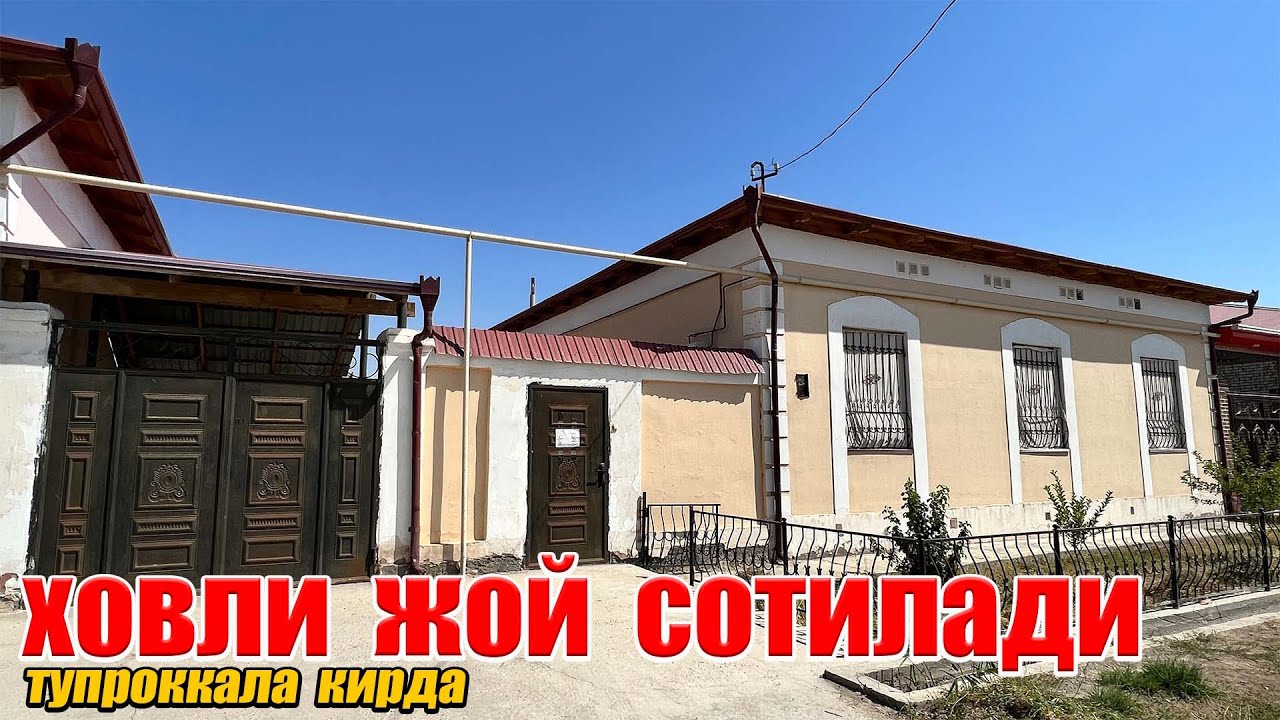 ховли  жой  сотилади  тупрокала кирда