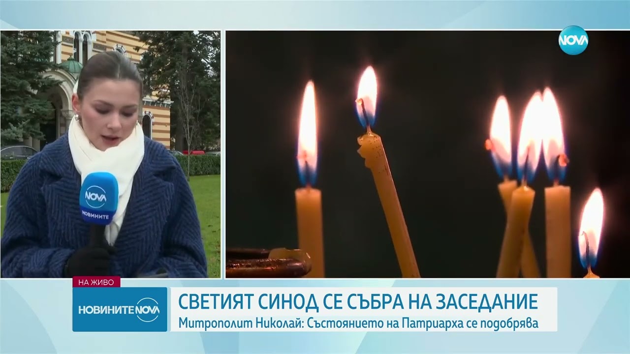 Великотърновският митрополит Григорий води заседанието на Светия Синод - Новините на NOVA