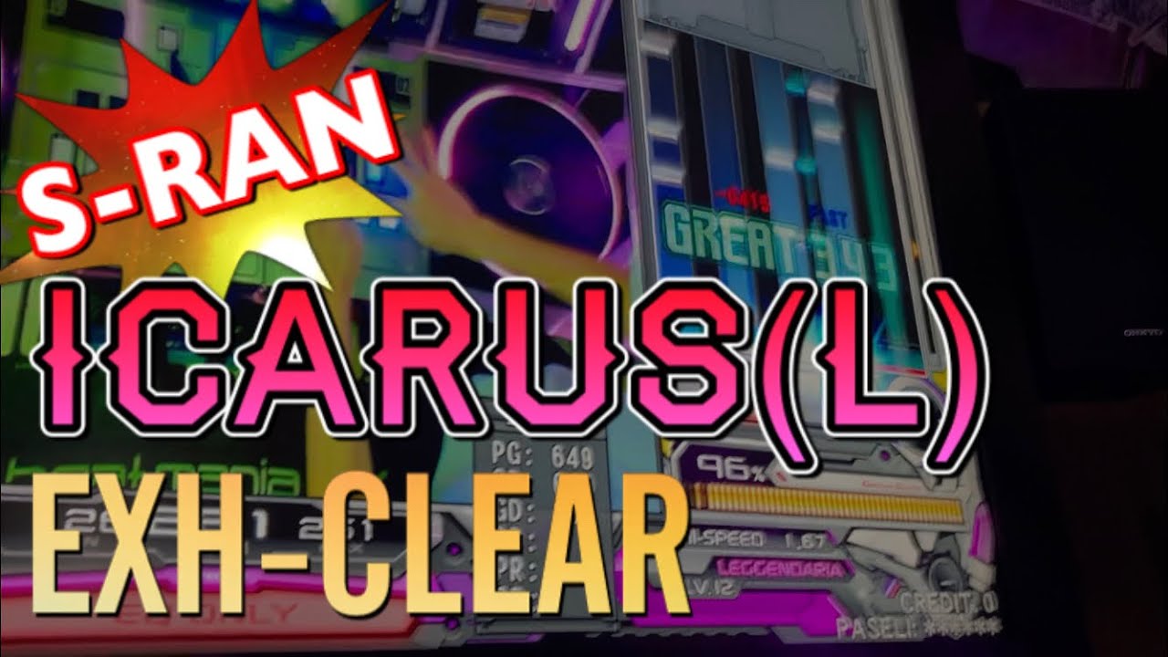 【S乱】ICARUS(SPL) S-RAN EXH-CLEAR