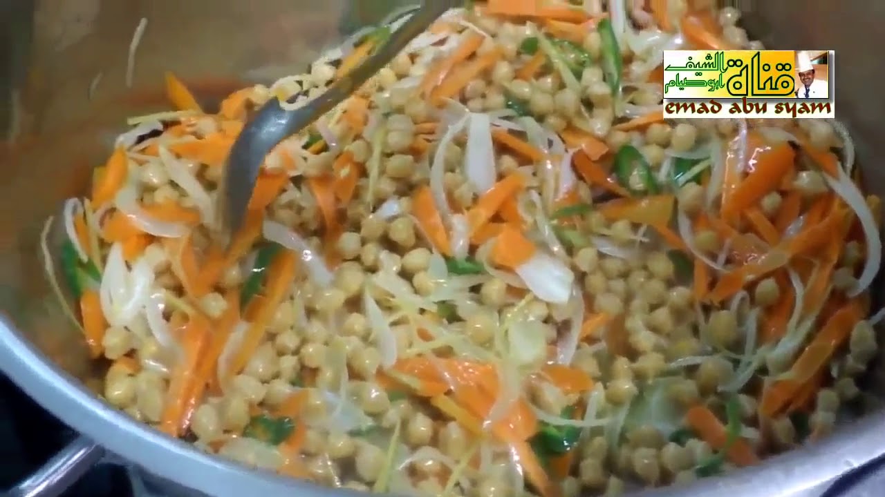 ارز بخاري بالدجاج مع الشيف ابوصيام