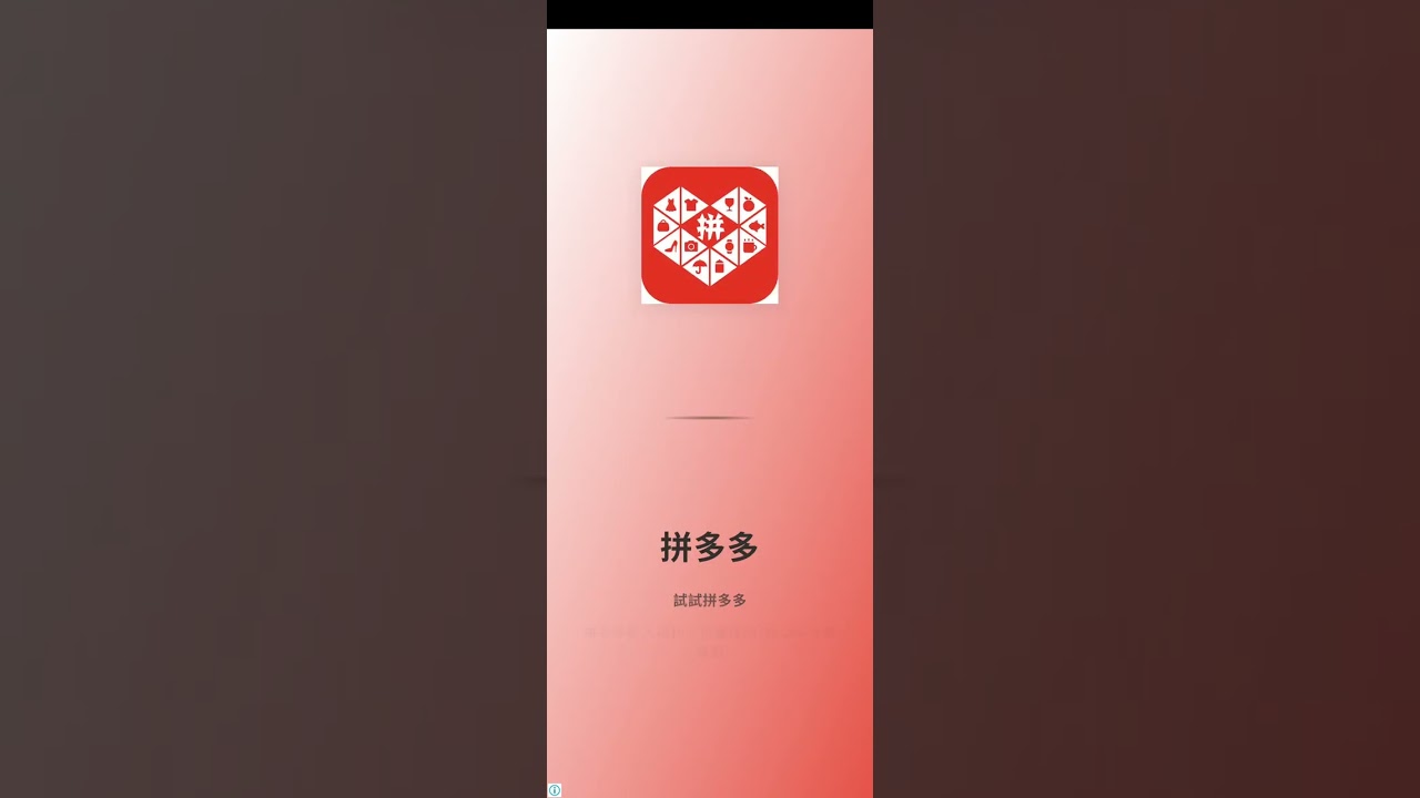 19012026 (Game) POP Star Challenge - with game BGM and CF [ game 3 ]