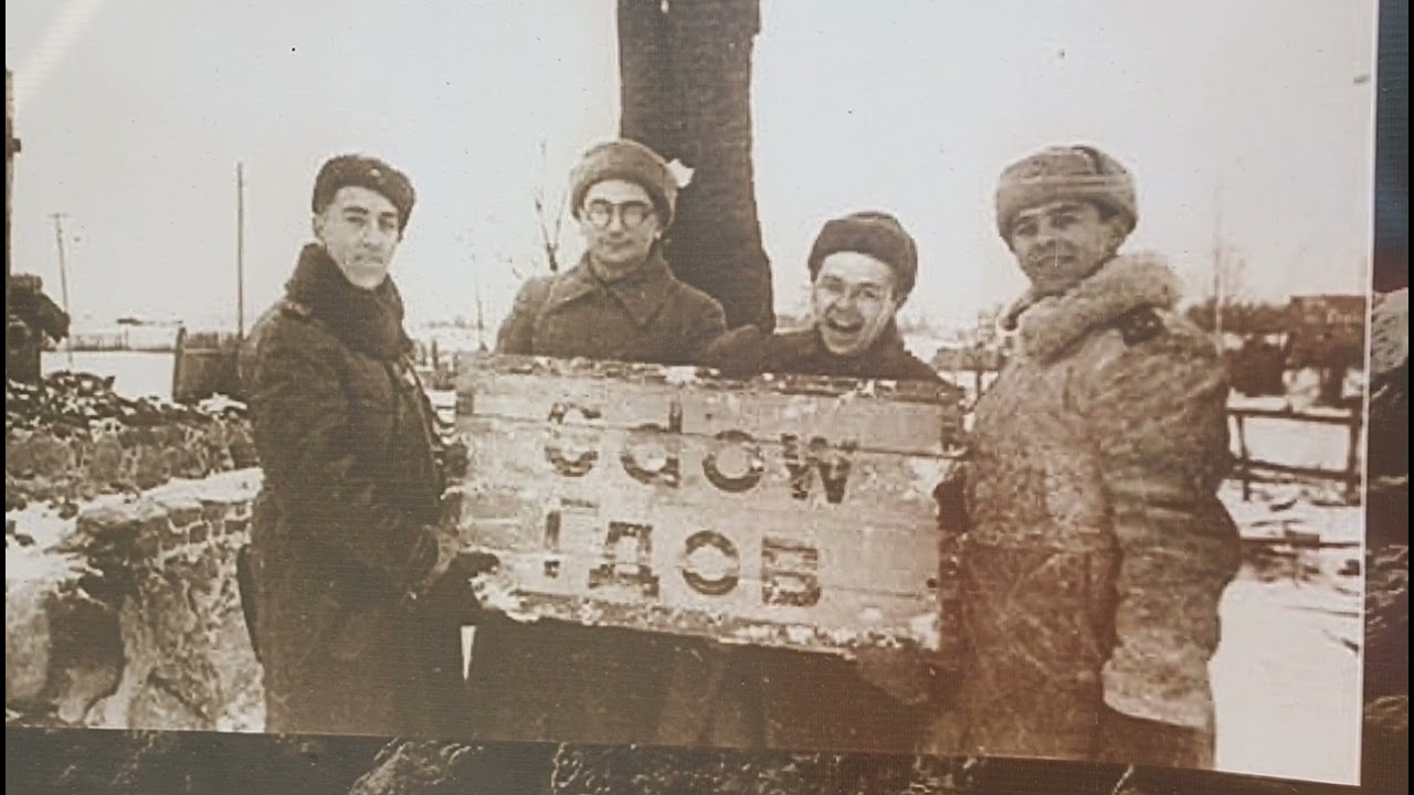 Поездка в Гдов