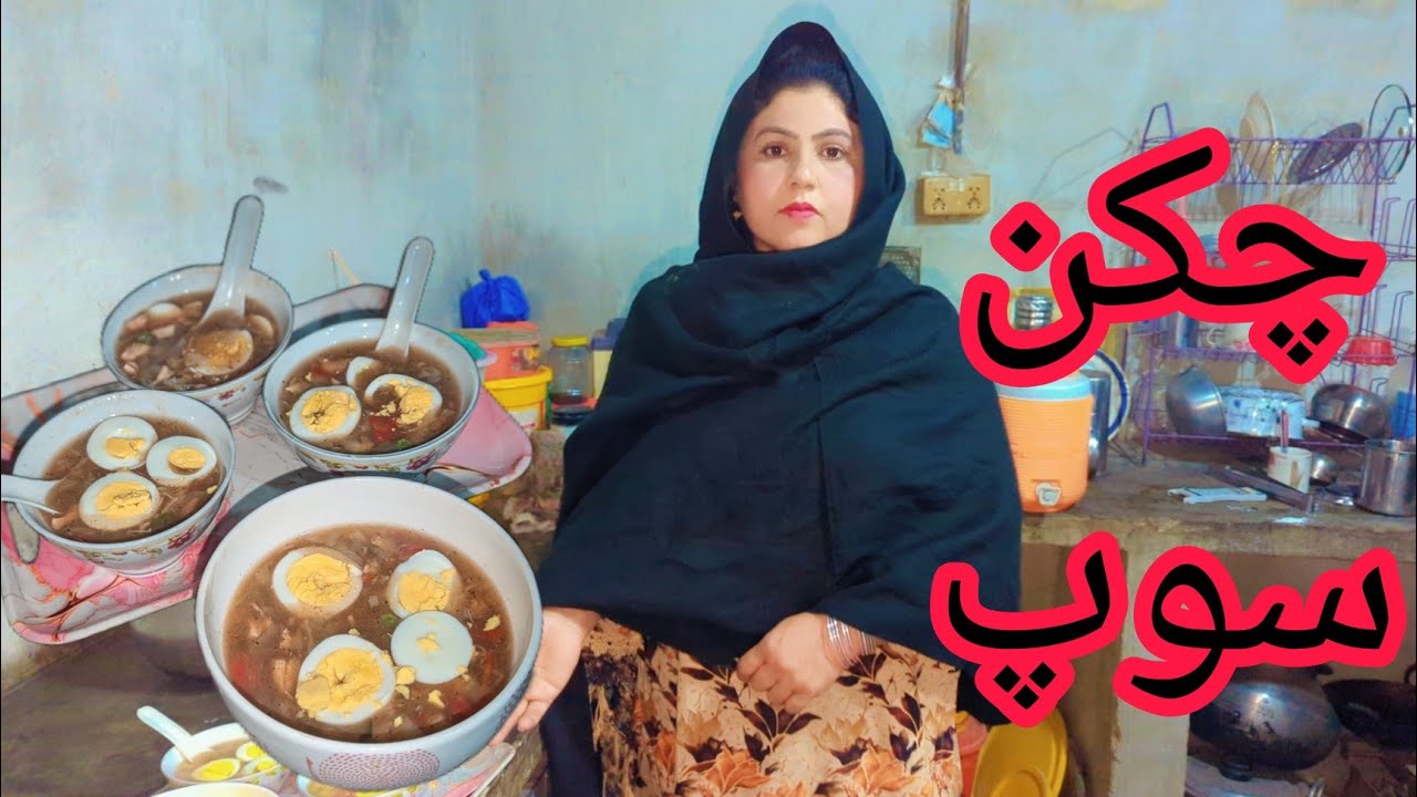 Vagitable and chicken soup|| kinzavillagelife||