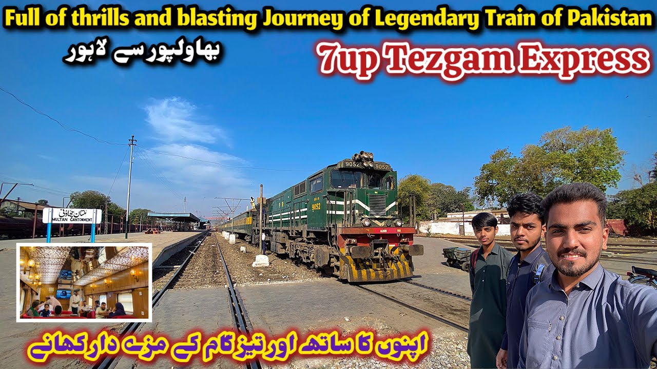 Fastest Thrilling Journey of 7up Tezgam Express and reviewing its premium lounge dining car