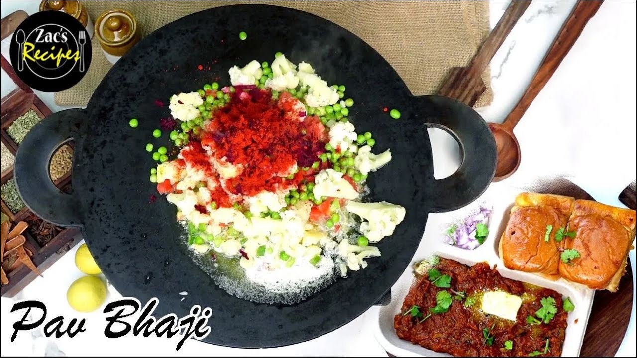 Easy mumbai street style pav bhaji  पाव भाजी रेसिपी  Pav Bhaji Recipe   pav bhaji recipe easy