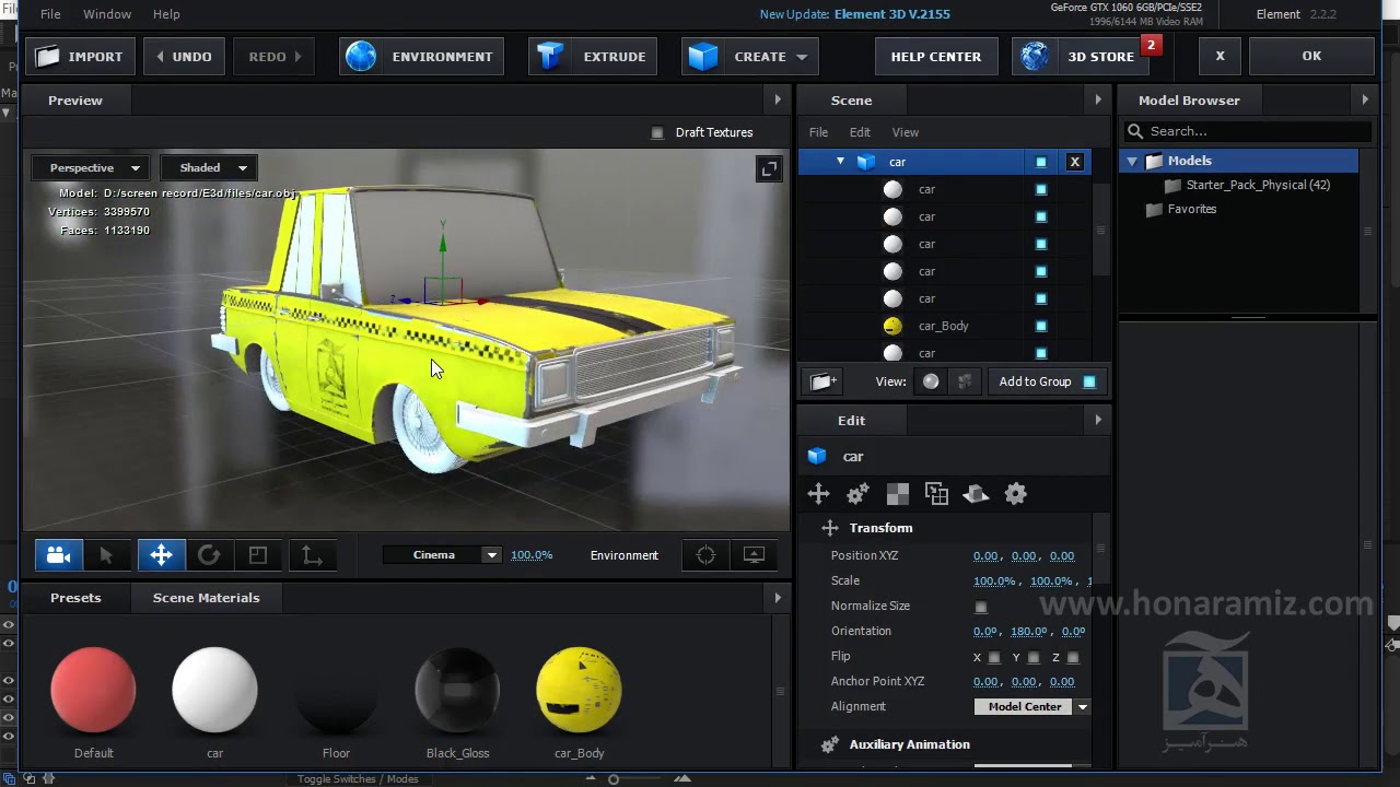 آموزش فارسی Element 3d نحوه اعمال بافت یا Texture در المنت