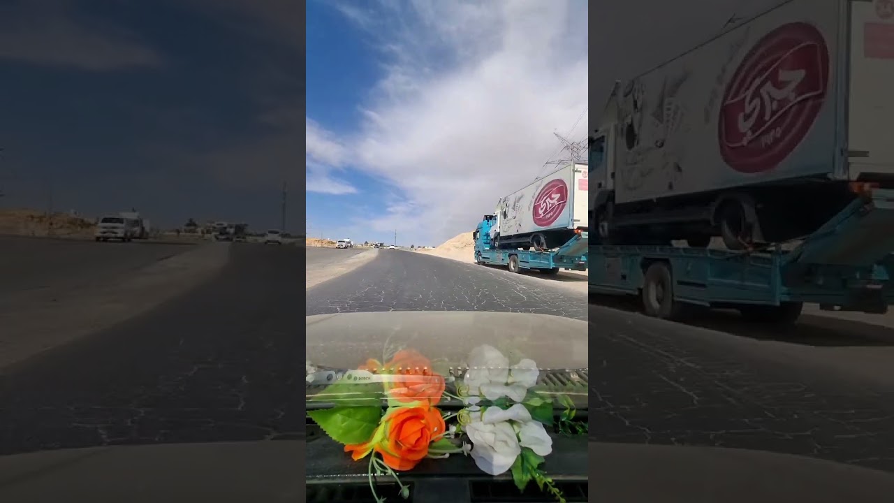 ■ عمّان ■ الأردن ■