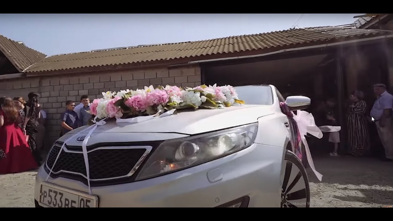 КУМЫКСКАЯ СВАДЬБА КОСТЕКСКАЯ 1 ЧАСТЬ НОВИНКА ДВЕ НЕВЕСТЫ ,ЕДЕМ ЗА НЕВЕСТАМИ 2020 СУПЕР СВАДЬБА