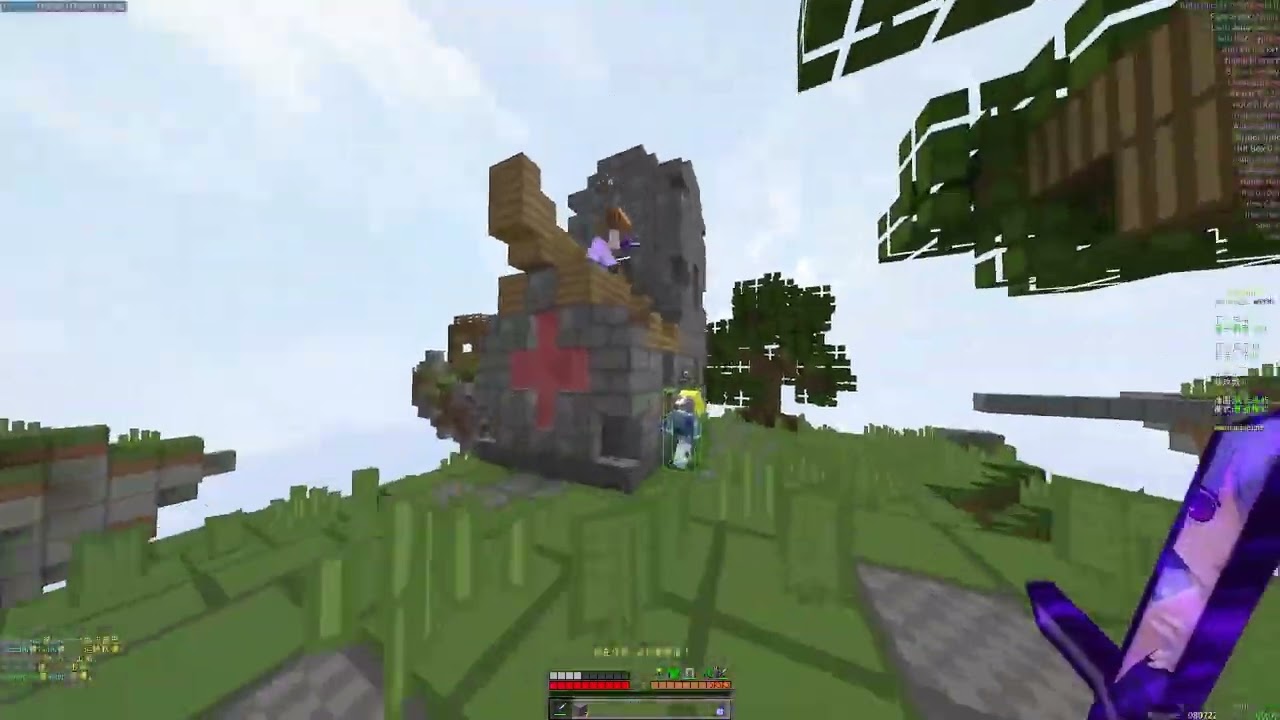 Hypixel,but FoodByte