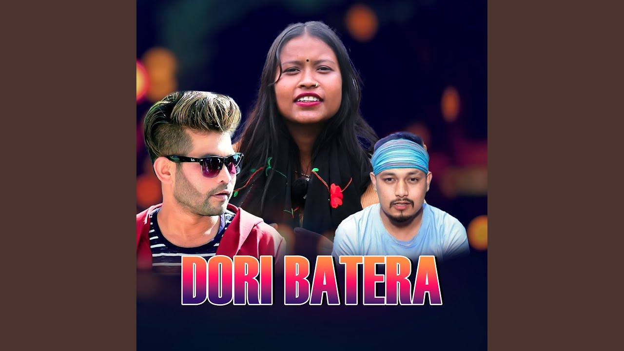 Dori Batera