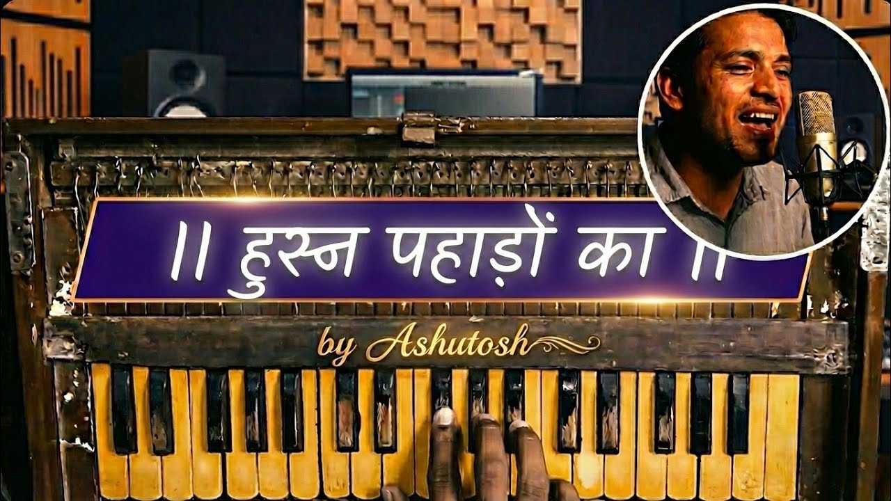 RECORD TOD DIYA! 🔥 Kirtidan Gadhvi Style High Pitch (Watch Till End)