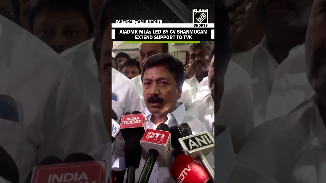 Сенсация! Депутаты от партии AIADMK во главе с С.В. Шанмугамом выразили поддержку телеканалу TVK,...