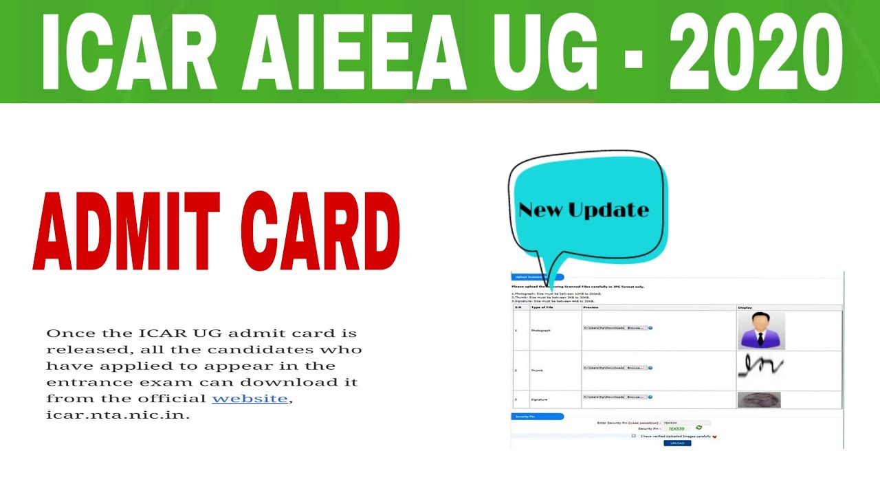 ICAR 2020 Admit Card | icar ug admit card