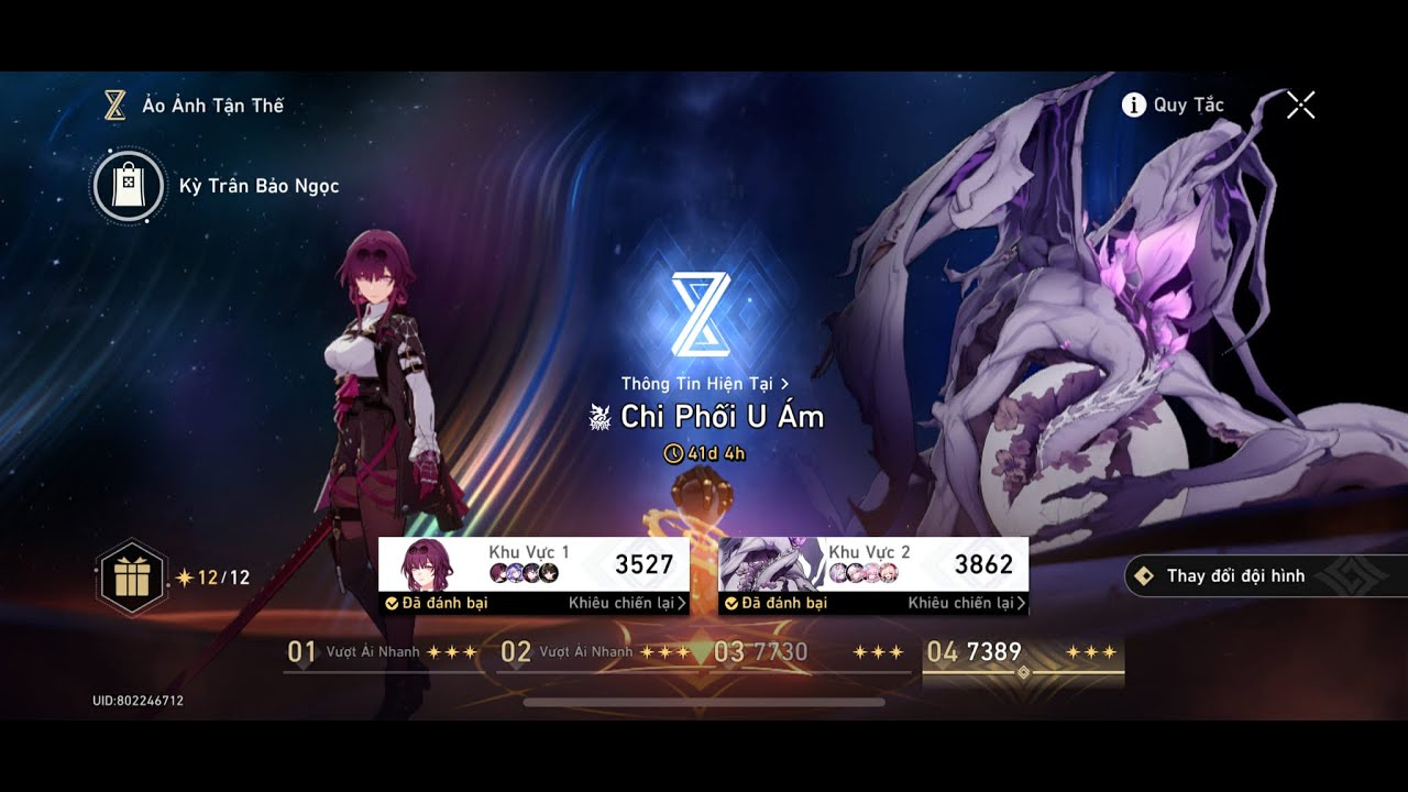 Apocalyptic Shadow Floor 4 | Honkai Star Rail 3.8