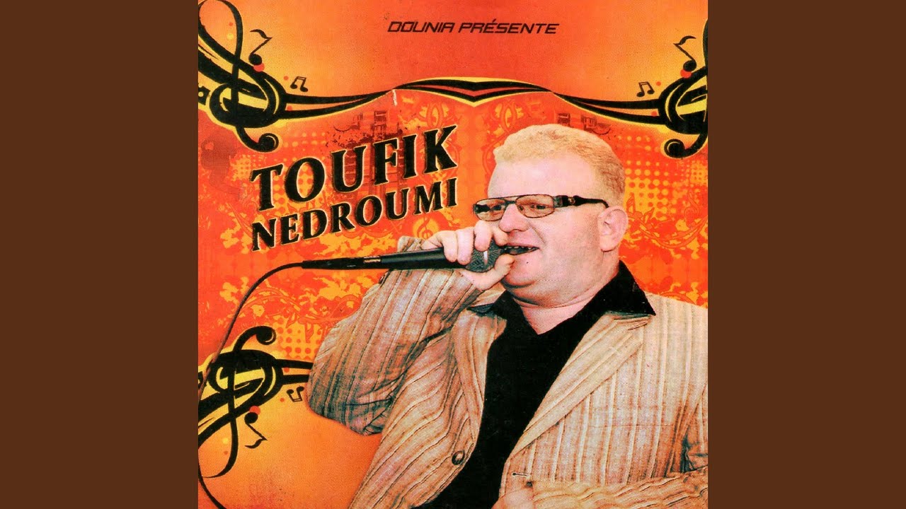 Mabritini