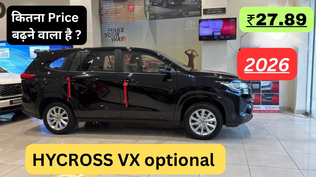 New 2026 Facelift Hycross VX(0) Attitude Black -Feature, price all details! 