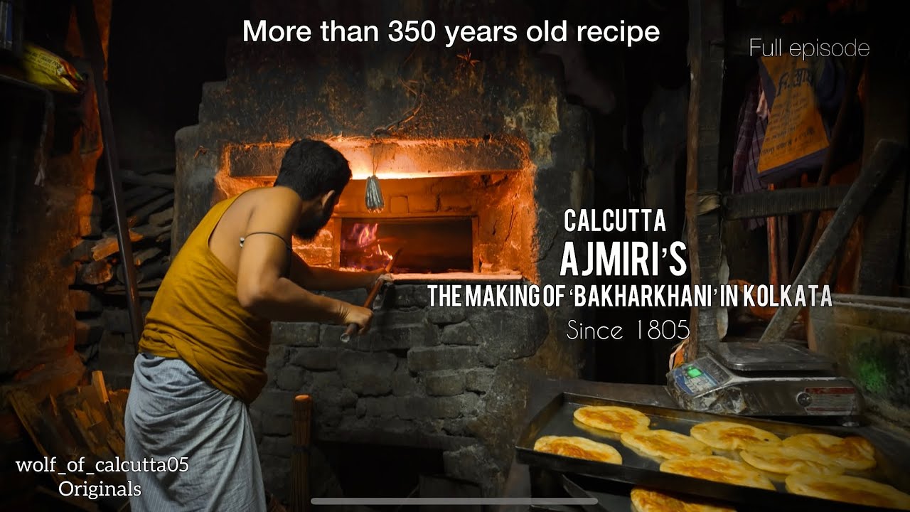 The making of Bakarkhani in #kolkata since 1805 | Heritage #calcutta #bakery | Full documentary