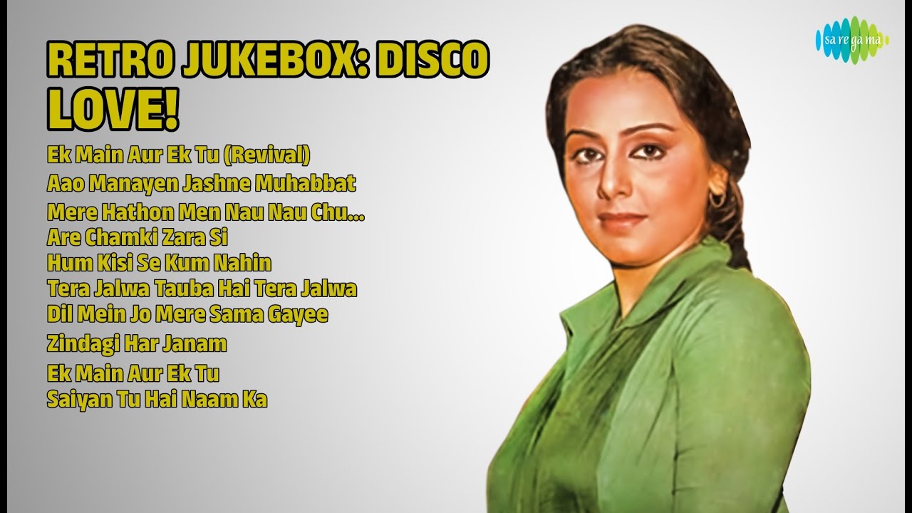 डिस्को और प्यार के गाने | Asha Bhosle Songs | Ek Main Aur Ek Tu Revival