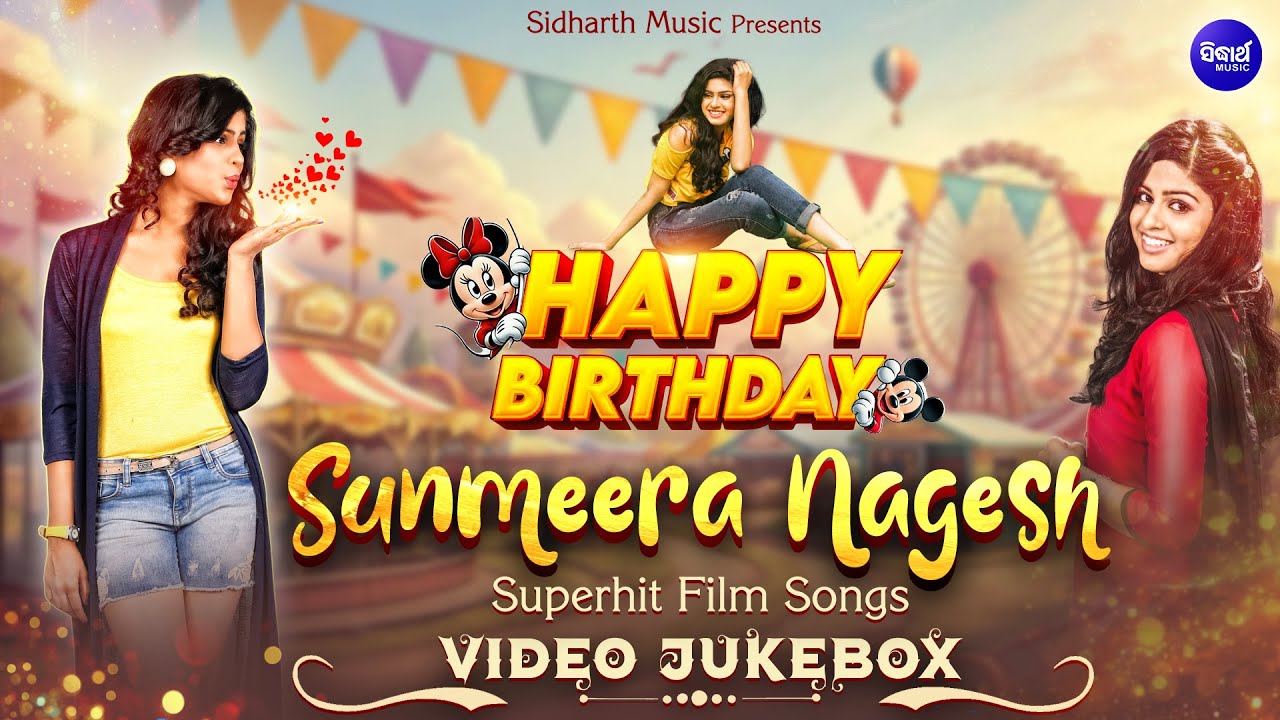 Birthday Bash with Sunmeera Nagesh | Viral Dance Songs & Romantic Hits | Sidharth Gold