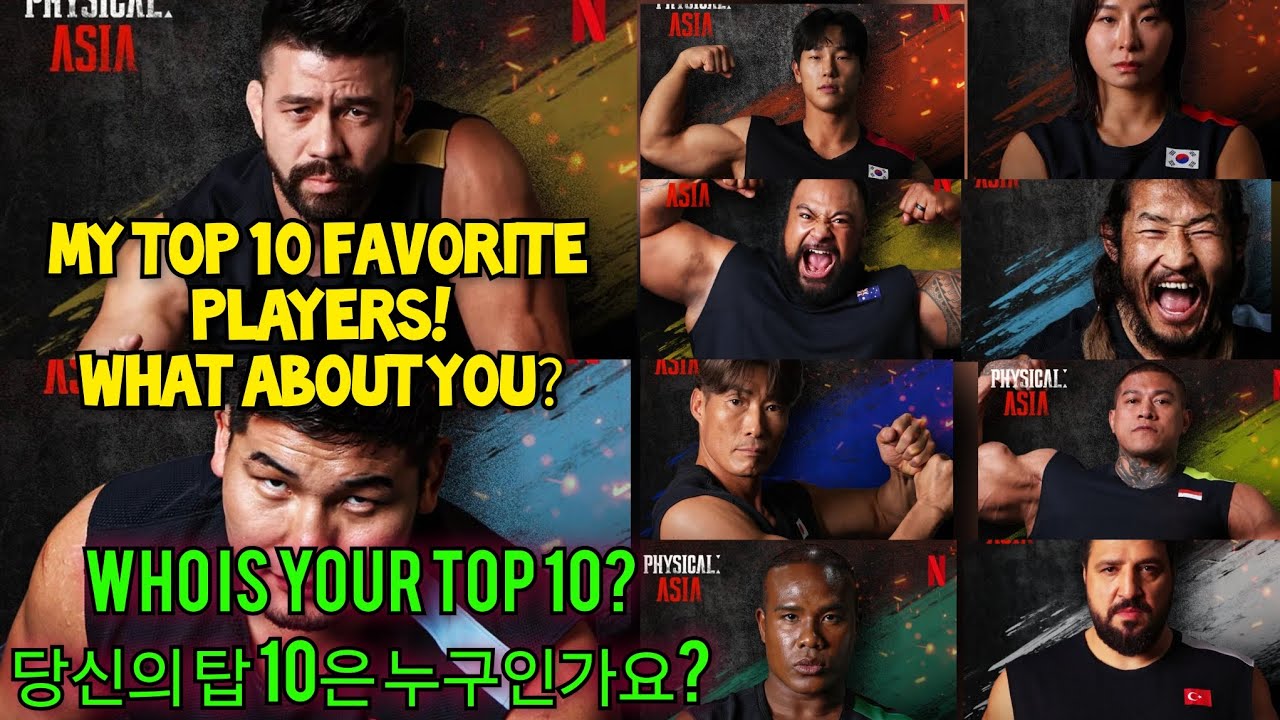My TOP 10 Favorite Physical Asia Players! ❤️ What about you?당신의 탑 10은 누구인가요?