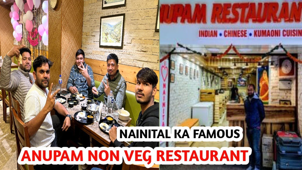 Nainital&rsquo;s Famous Non-Veg Restaurant Anupam || Nainital Bada Bazar || Food Vlog September 23, 2024