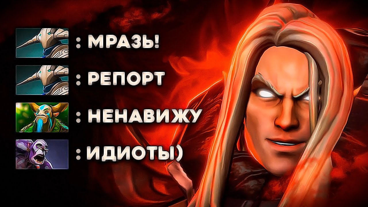АДСКАЯ КАЛИБРОВКА &mdash; ТОКСИКИ НА 7000 ММР🤬