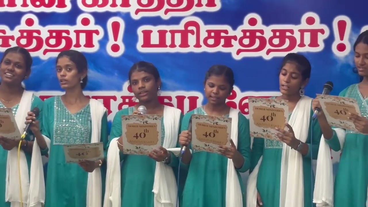 Horeb ministries - teens choir song