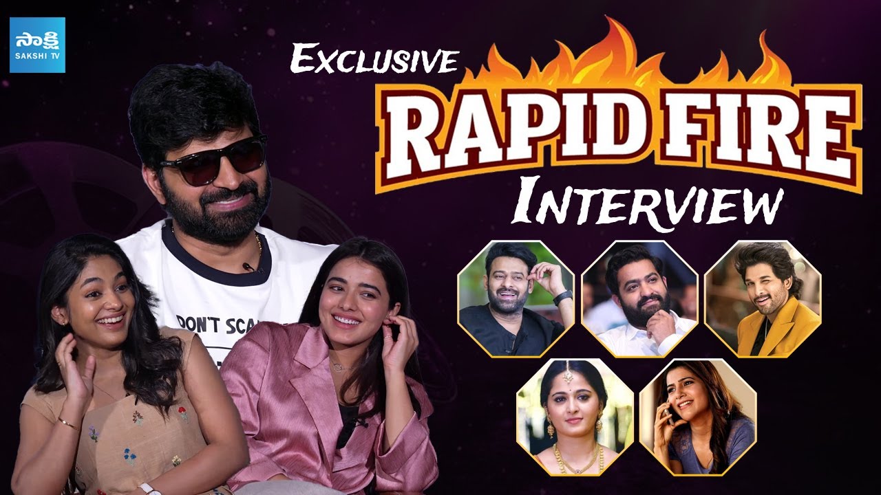 Funny Rapid Fire With Sree Vishnu, Ivana & Ketika Sharma | #SingleMovie | @SakshiTVCinema