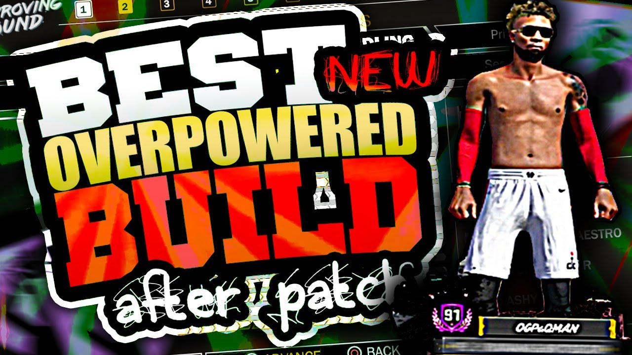 THEY FINALLY FIXED THIS BUILD!! NEW BEST OVERPOWERED BUILD AFTER THE PATCH!! ARCHETYPES NBA 2K18