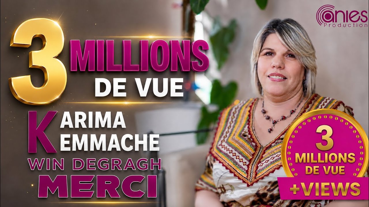 Karima Kemmache- Win Degragh (CLIP 2026)