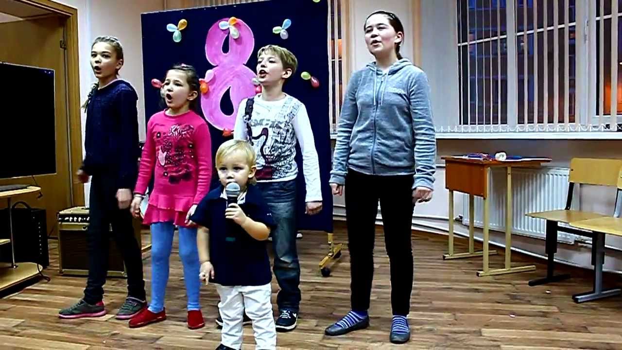 Песня 
