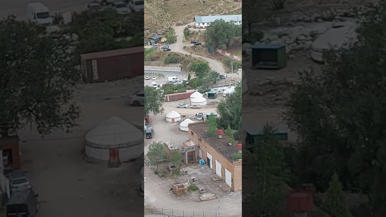 Ысык Ата