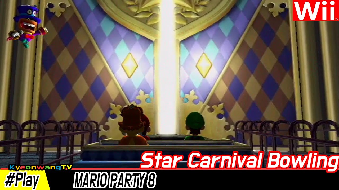 MARIO PARTY 8 (Star Carnival Bowling) 3 Player Mario vs Luigi vs Daisy