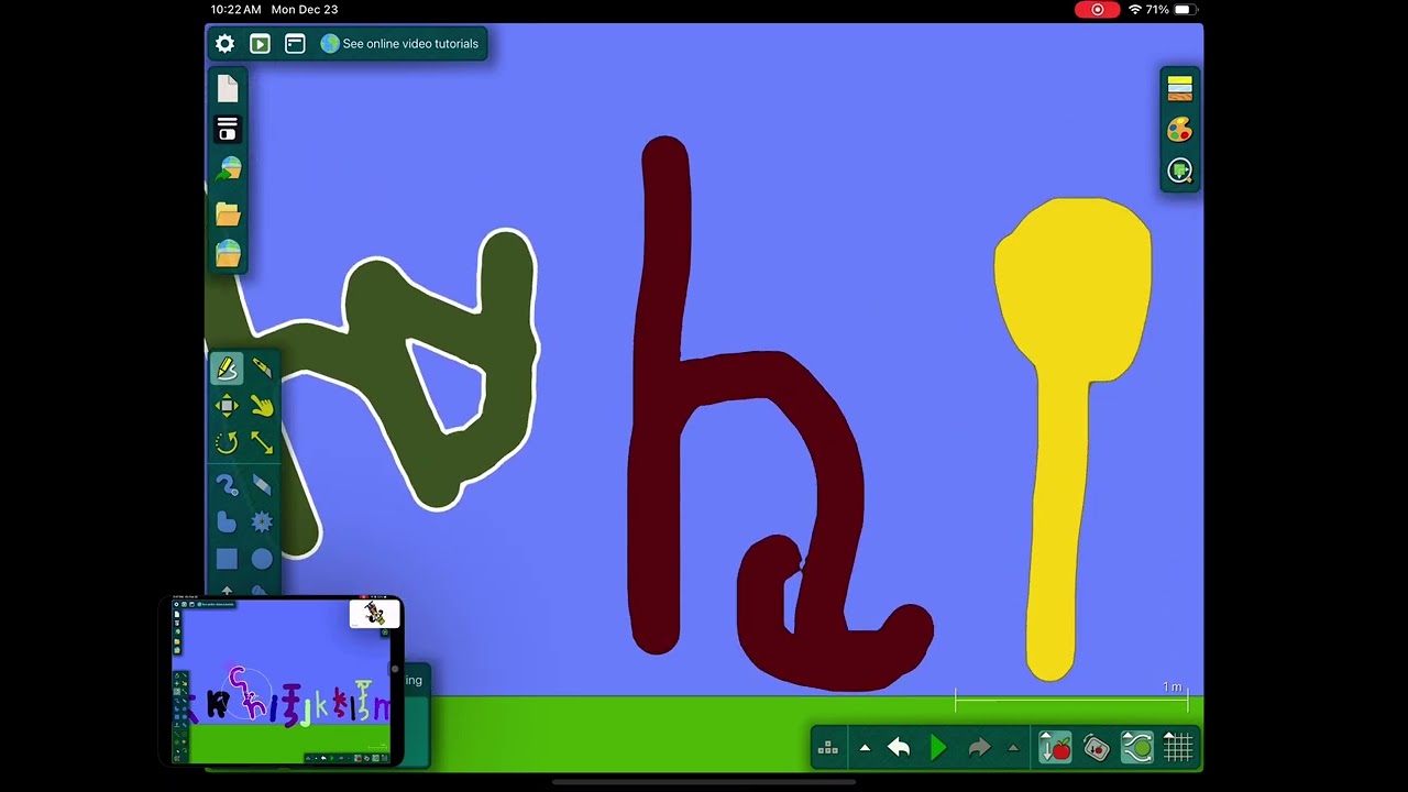 Ghouty alphabet band