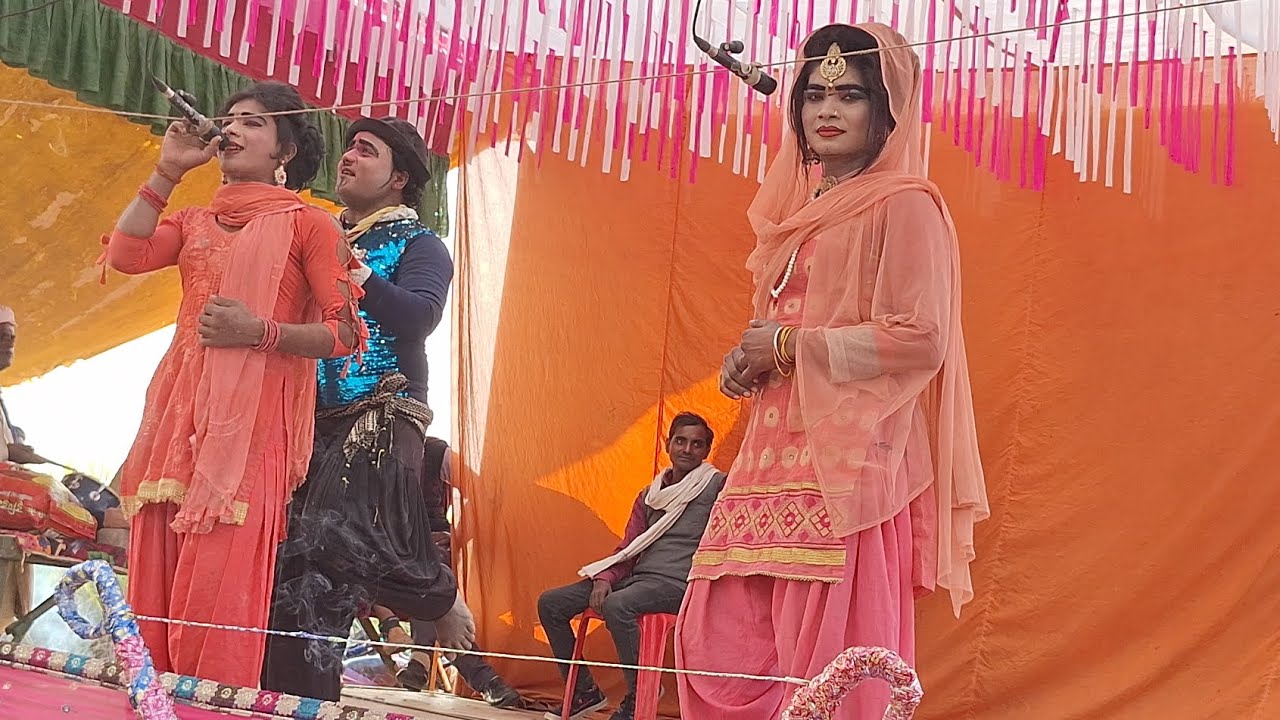 रस में डूबल बा बड़ी मजेदार बा खेला मोरे राजा जलेबी, Awadh Sangeet Party तुलसीपुर में