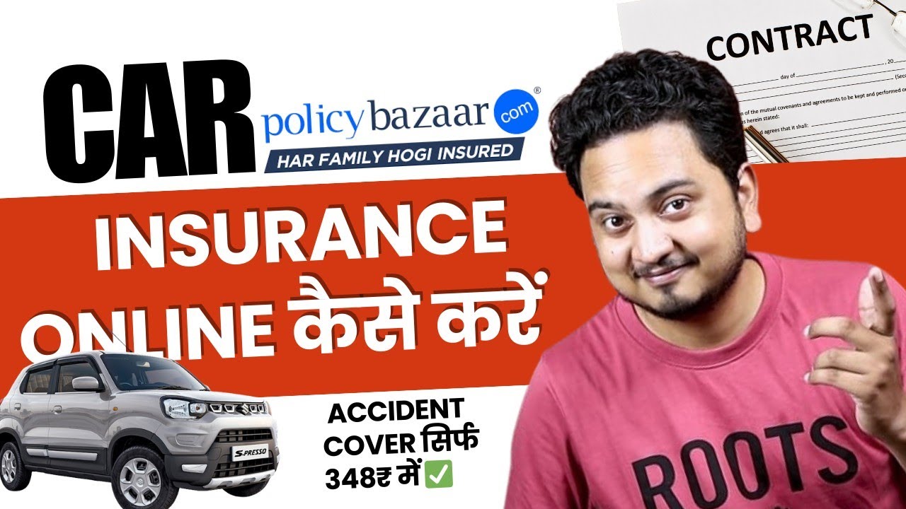 How to Buy Car Insurance Online on Policybazaar | 2026 Tutorial